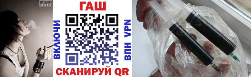 Гашиш индика сатива  Купить где  Гвардейск 