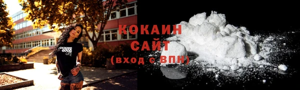 каннабис Заволжск
