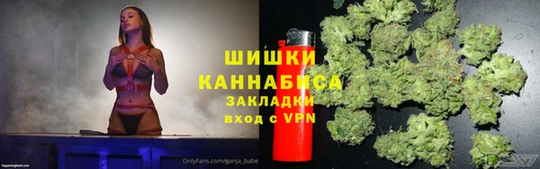 mix Заволжье