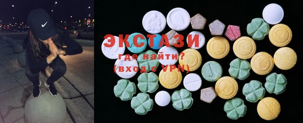 каннабис Заволжск