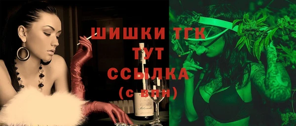mix Заволжье