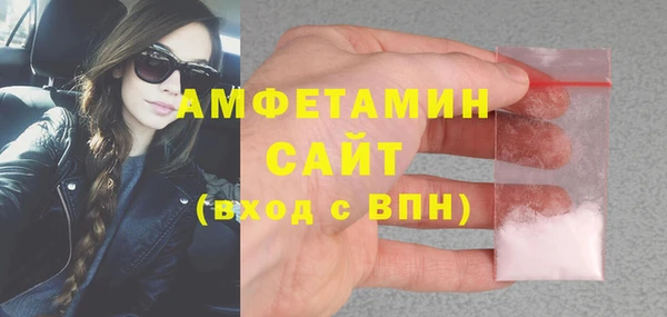 mix Заволжье