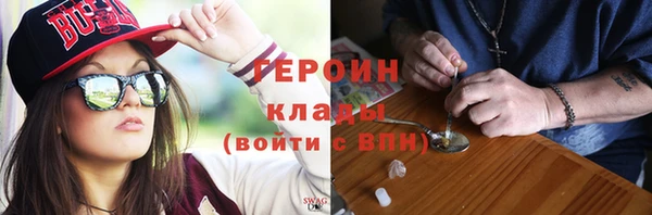 каннабис Заволжск