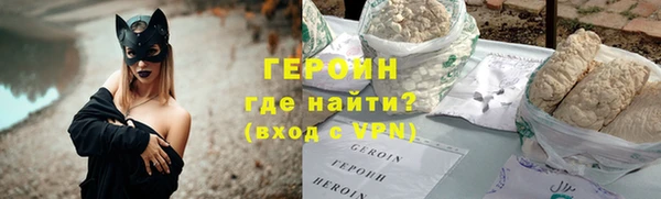 соль ск Заводоуковск