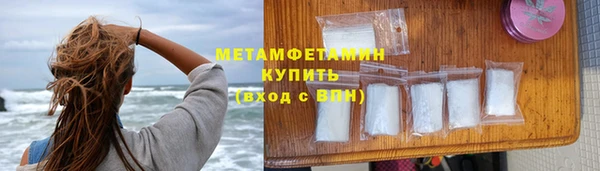 mix Заволжье