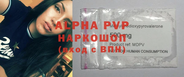 mix Заволжье