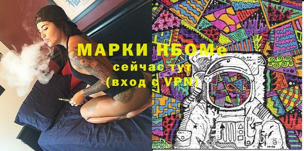 mix Заволжье