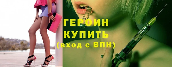 mix Заволжье
