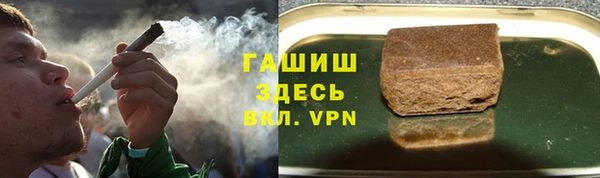 каннабис Заволжск