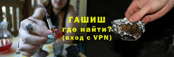 каннабис Заволжск