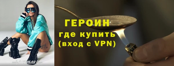 каннабис Заволжск