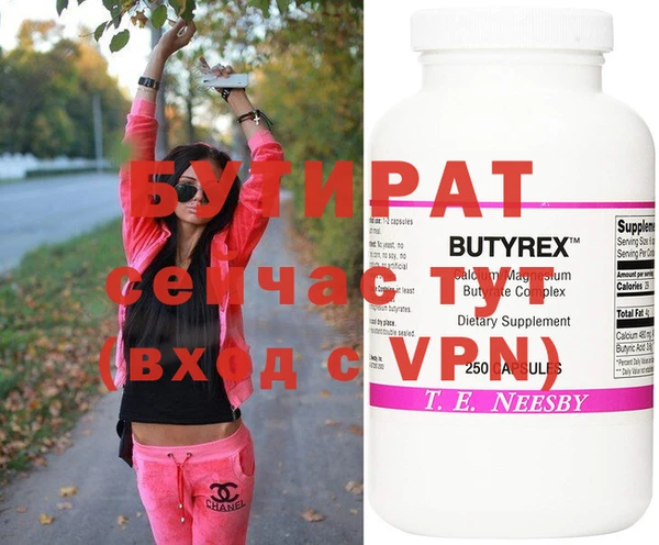mix Заволжье