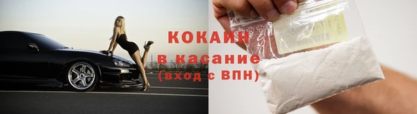 каннабис Заволжск