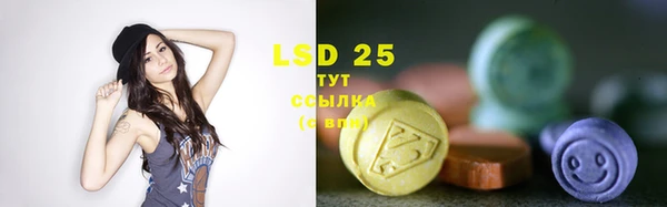 mix Заволжье