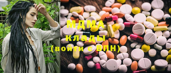 mix Заволжье