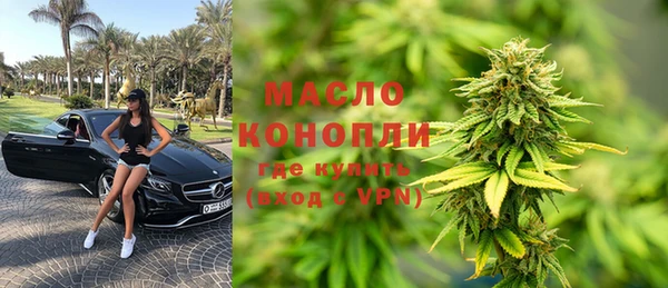 каннабис Заволжск