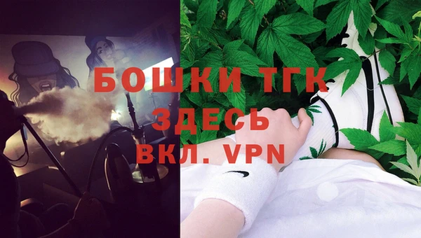 каннабис Заволжск