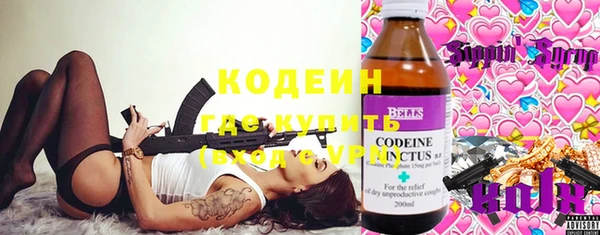 mix Заволжье