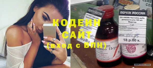 mix Заволжье