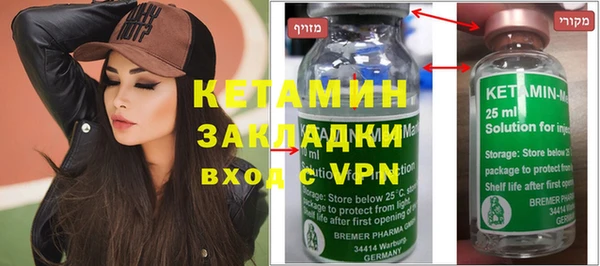 mix Заволжье