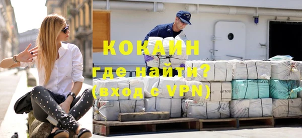 каннабис Заволжск