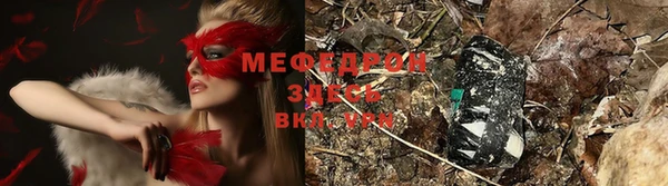 каннабис Заволжск