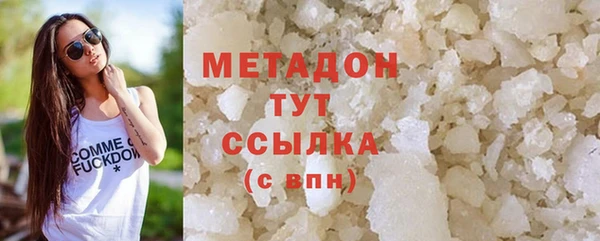 mix Заволжье